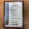 Κίνα Shenzhen Kerun Optoelectronics Inc. Πιστοποιήσεις